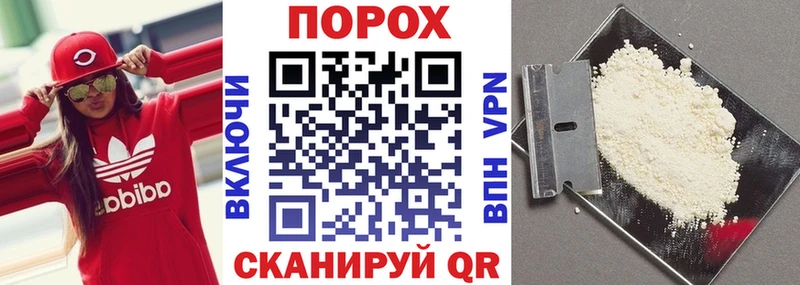 Купить закладки  Полысаево  Amphetamine 97% 