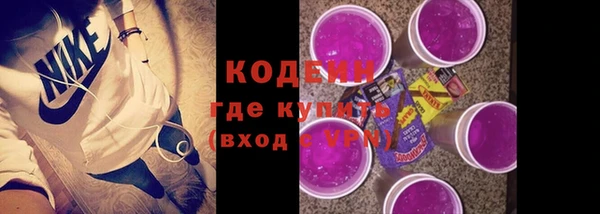 а пвп мука Каменск-Шахтинский