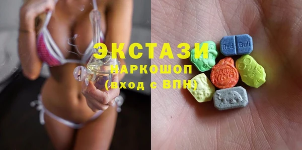 а пвп мука Каменск-Шахтинский