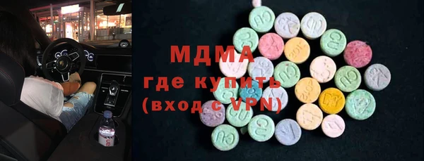 а пвп мука Каменск-Шахтинский