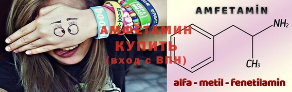 кокаин колумбия Каменка
