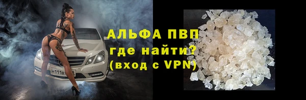 а пвп мука Каменск-Шахтинский