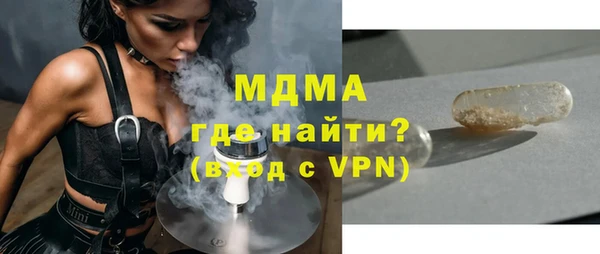 а пвп мука Каменск-Шахтинский