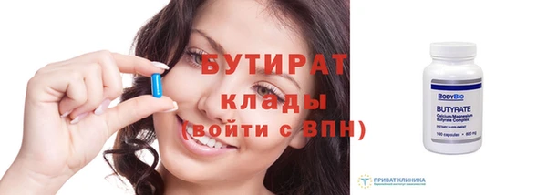 кокаин колумбия Каменка