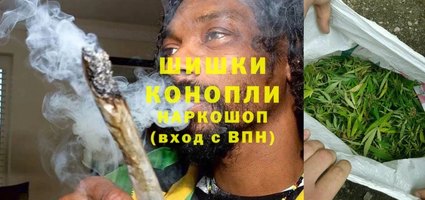 а пвп мука Каменск-Шахтинский