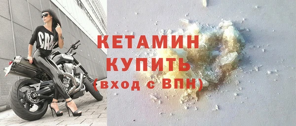 а пвп мука Каменск-Шахтинский