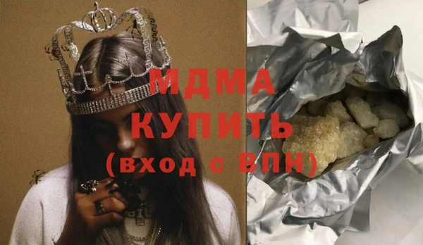 а пвп мука Каменск-Шахтинский