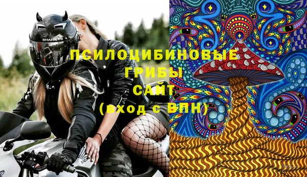 а пвп мука Каменск-Шахтинский