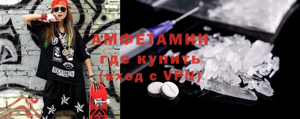 кокаин колумбия Каменка