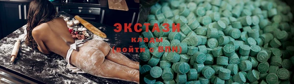 кокаин колумбия Каменка